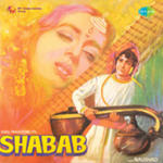 Shabab (1954) Mp3 Songs